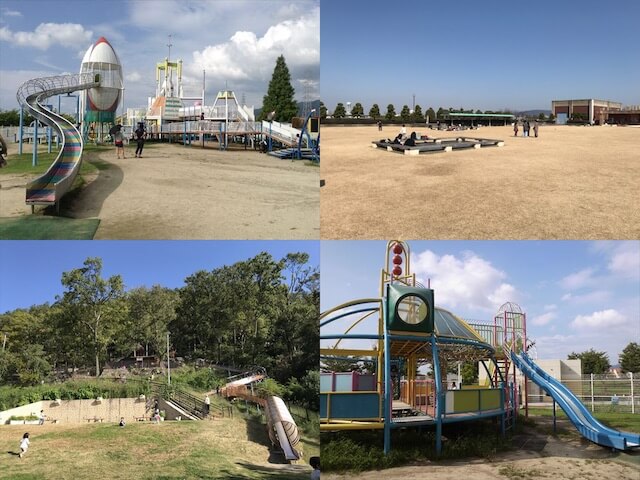 大阪府東大阪市の遊具公園（花園中央公園・平岡公園・川俣スカイランド）