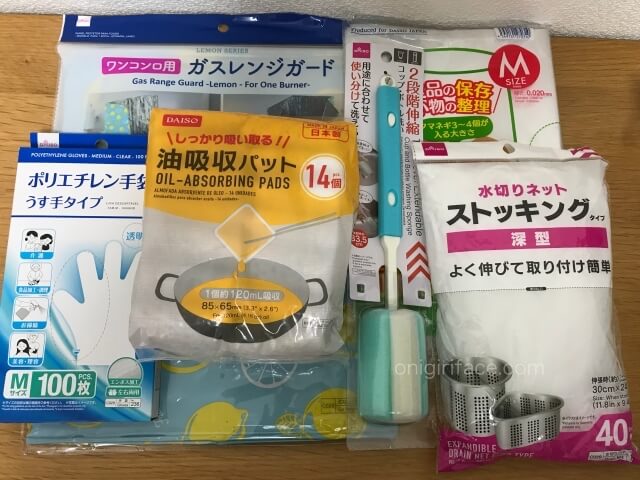 ダイソーで買ったキッチン用品5選