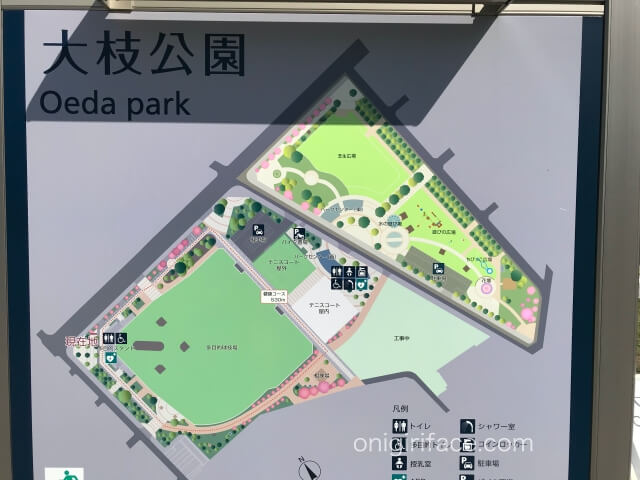 大枝公園マップ