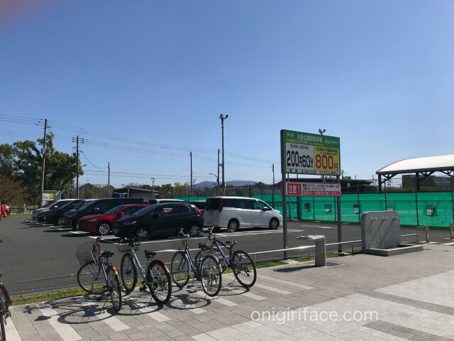 大枝公園西駐車場