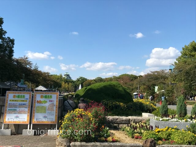 大阪城公園、森ノ宮駅すぐの入口