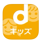 dキッズのアイコン