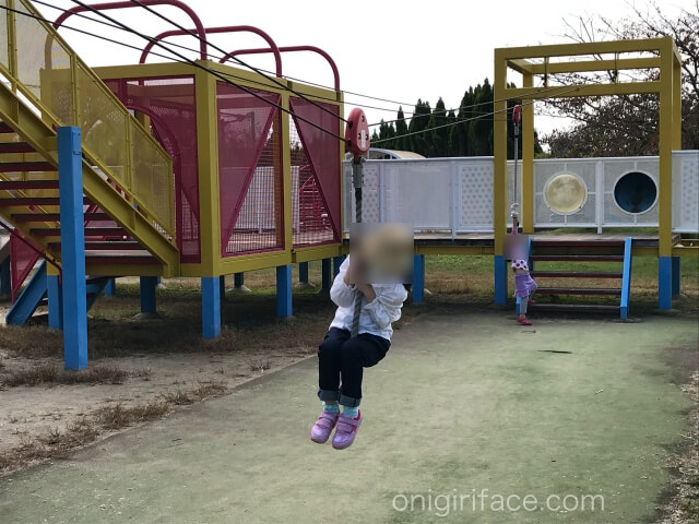 「西弓削公園」ターザンロープ