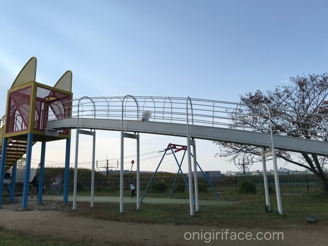 「西弓削公園」ローラー滑り台