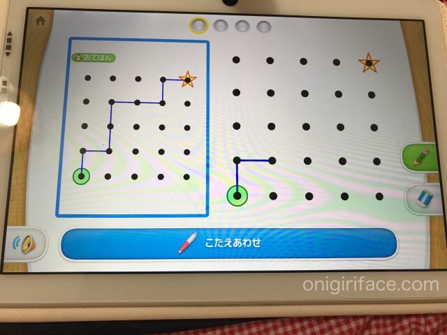 幼児タブレット「天神」線つなぎ