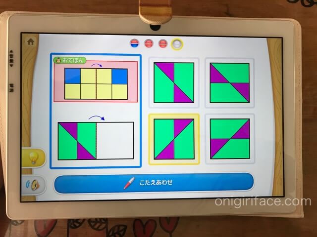 幼児タブレット「天神」思考の問題