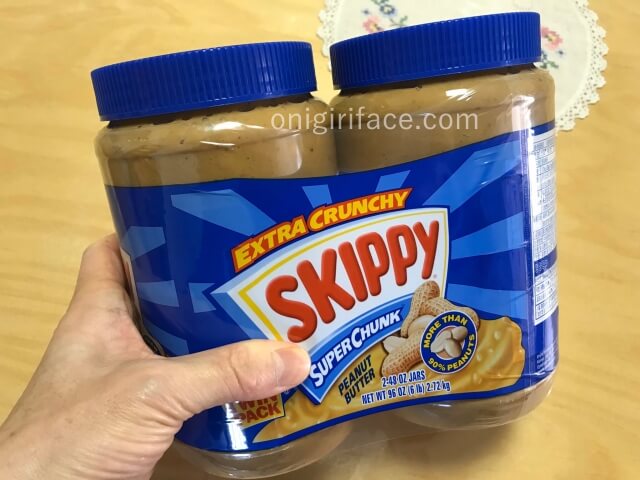 ピーナッツバター「スキッピィ（Skippy）特大」EXTRA CRUNCHY