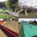 奈良の公園ランキング（平成榛原子供のもり公園・竹取公園・馬見丘陵公園・九条公園の遊具）