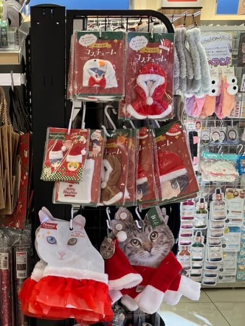 キャンドゥクリスマスグッズ2022「犬猫用のペットコスチューム」