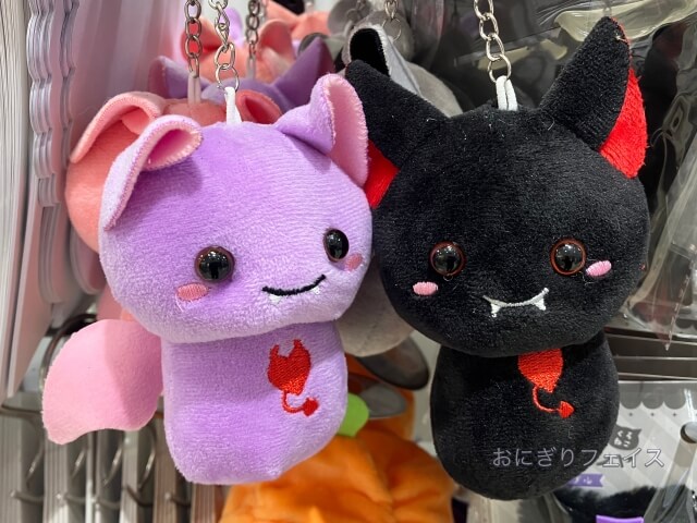 キャンドゥハロウィン「かわいいデビルアクセサリー」