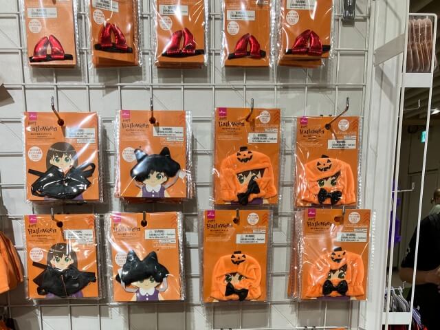 ダイソーハロウィン仮装コスチューム「ぬいぐるみコスチューム」