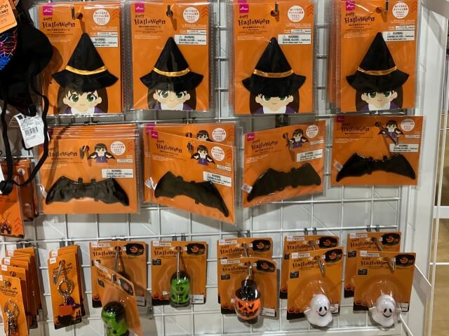 ダイソーハロウィン仮装コスチューム「ぬいぐるみコスチューム」