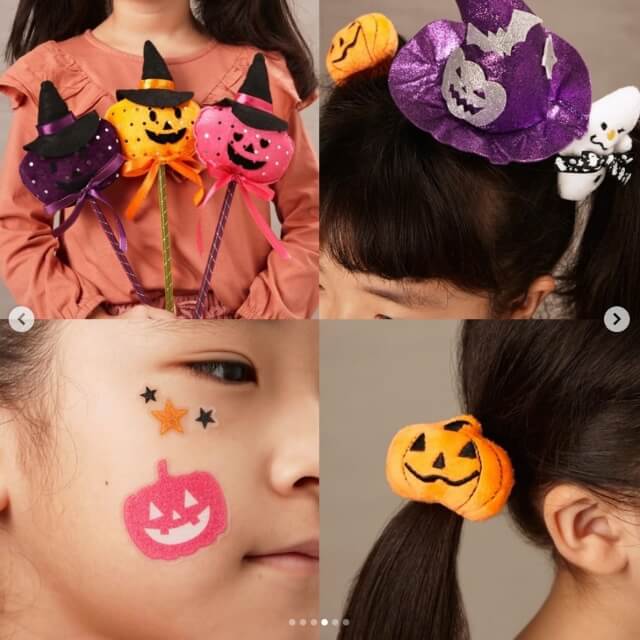 ダイソー「ハロウィングッズ2021」女の子向けの仮装グッズ