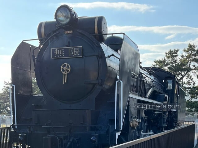 浜寺公園の展示汽車「D51から無限列車に」