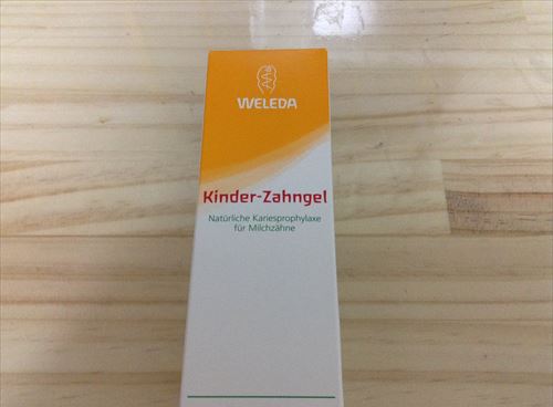 ヴェレダ（Weleda）子供用歯みがき粉「Kinder-zahngel」