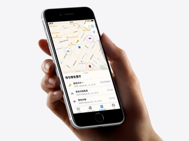 Apple「AirTag」の「探す」アプリ（ネットワーク経由）
