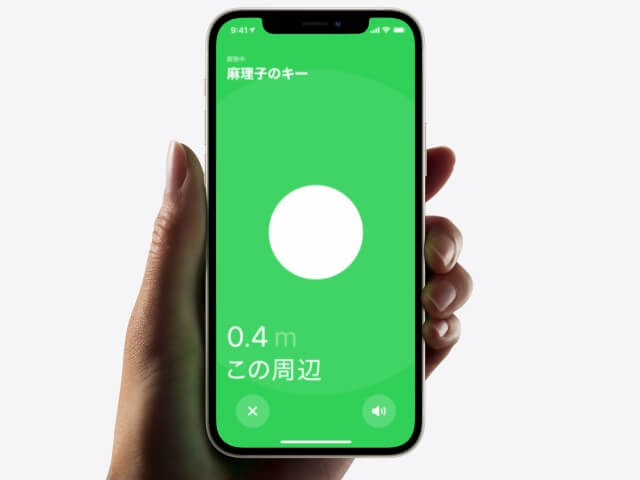 Apple「AirTag」の「探す」アプリ（Bluetooth経由）