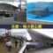 梅小路公園（京都水族館・市電ひろば・すざくゆめ広場・京都鉄道博物館）