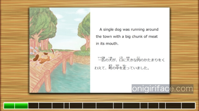 読み聞かせアプリ「みいみ」絵本・昔話の読み聞かせ朗読中