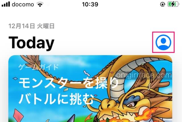 iOS「App Store」のトップ画面