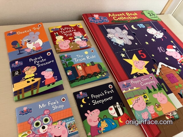 ペッパピッグのアドベントカレンダーブック（Peppa Pig Adbent Calendar Book Collection）と中に入っている英語絵本