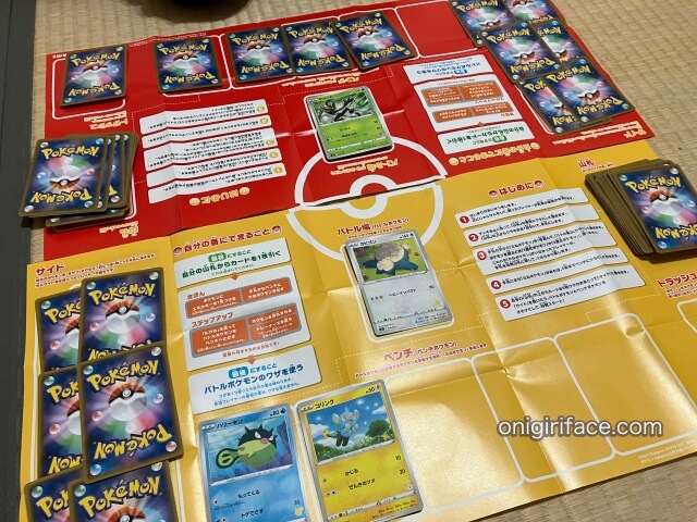 「いつでもどこでもファミリーポケモンカードゲーム」で遊ぶ様子