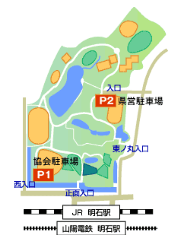 明石公園の駐車場