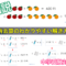 消去算のわかりやすい解き方｜練習問題を図説｜中学受験対策