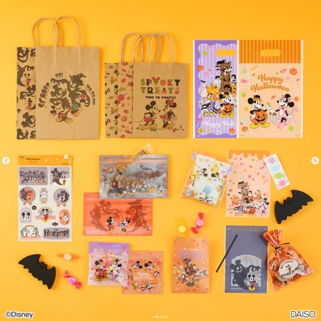 ダイソーハロウィン2025「ミッキー＆フレンズのナイロン袋や紙袋」