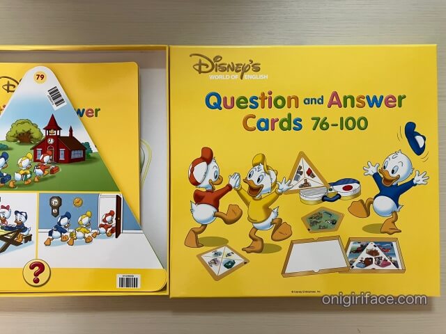 ディズニー英語システム（DWE）のQuestion and Answer Cards（Q&Aカード）