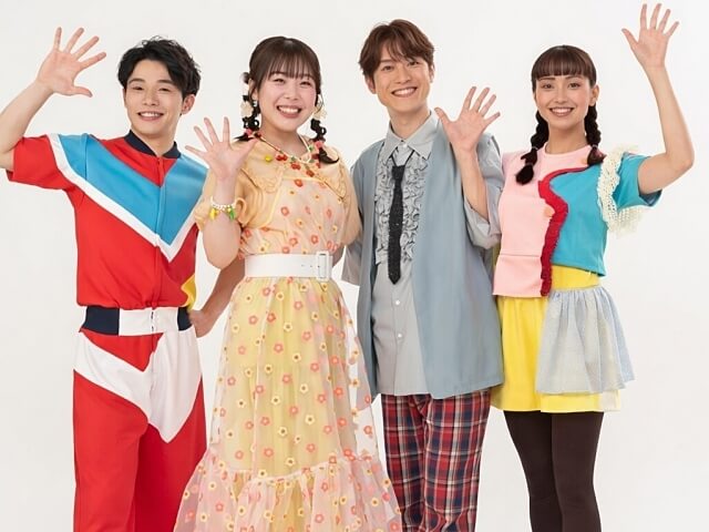 おかあさんといっしょファミリーコンサート2026-2027年お兄さん＆お姉さん