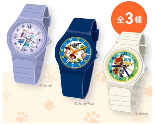 スマイルゼミスマイルゼミ小学生コース入会者に「ディズニーデザイン腕時計」プレゼント