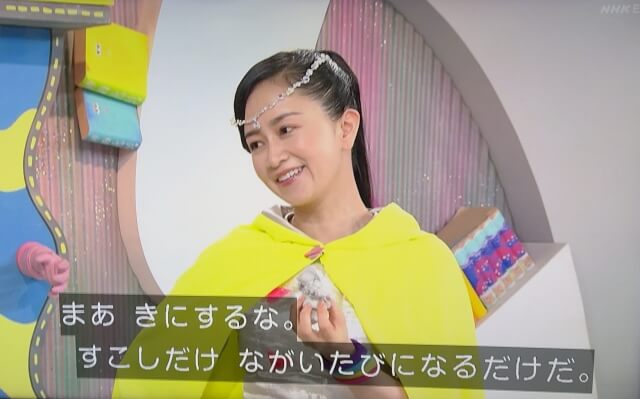 「ニャンちゅう！宇宙！放送チュー！」コネル卒業回・長い旅に出かける