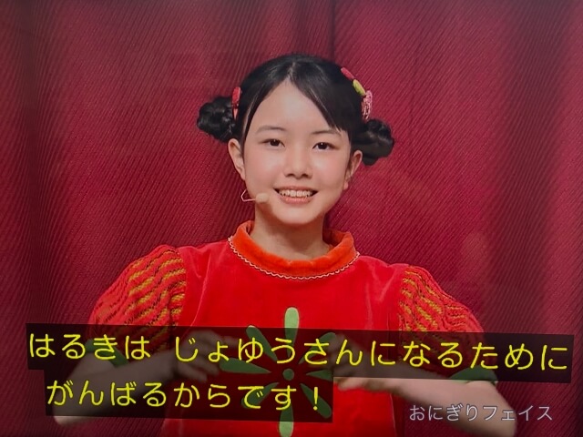 Eテレ「ワンワンわんだーらんど」はるちゃん（倉持春希）の卒業理由は女優に専念するから